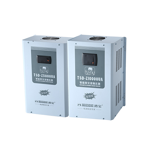TSD-Z系列智能型交流稳压器（壁挂型）